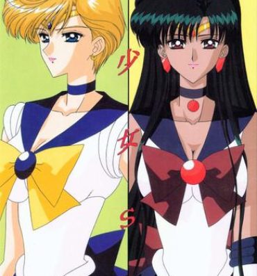 Sluts Bishoujo S Ichi- Sailor moon hentai Free 18 Year Old Porn