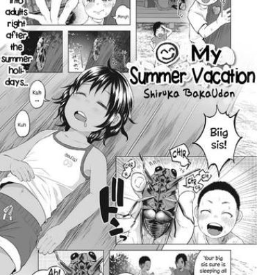 Black Hair Boku no Natsuyasumi | My Summer Vacation Fudendo