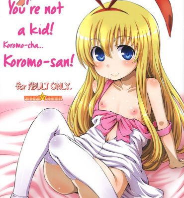 Oral (C87) [ORANGE☆CHANNEL (Aru Ra Une)] Kodomo janai yo! Koromo-cha… Koromo-san! | You're not a kid! Koromo-cha… Koromo-san! (Saki) [English] [animefany71109]- Saki hentai Masterbate