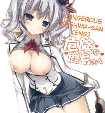 Inked (COMIC1☆10) [Karomix (Karory)] Kiken na Kashima-san | Dangerous Kashima-san (Kantai Collection -KanColle-) [English] [SeekingEyes]- Kantai collection hentai Parody