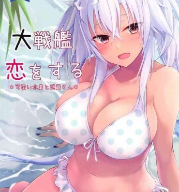 Pornstar Daisenkan Koi o Suru Kawaii Mizugi to Musashi-san- Kantai collection hentai White Chick