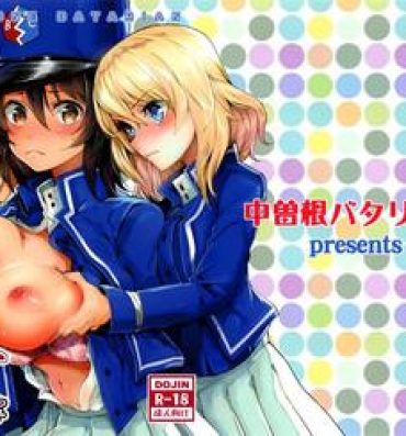 Sucking Dicks GirlPan Rakugakichou 6- Girls und panzer hentai Paja