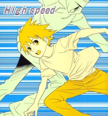 Wild High Speed- Eyeshield 21 hentai Gay Skinny