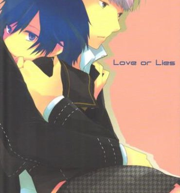 Ass To Mouth Love or Lies- Persona 4 hentai Gloryholes