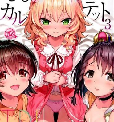 Super Hot Porn Momoiro Quartet 3 TRIbute- The idolmaster hentai Groping