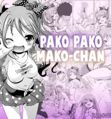 Amateur Sex Pako Pako Mako-chan- Original hentai Sex Toys