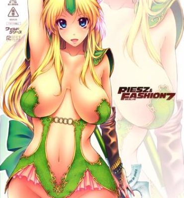Home RIESZ&FASHION7- Seiken densetsu 3 hentai Teenies