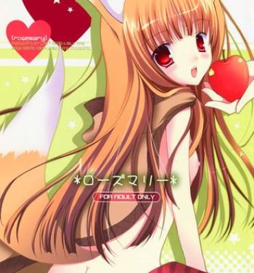 Tongue Rosemary- Spice and wolf hentai Sexy Whores
