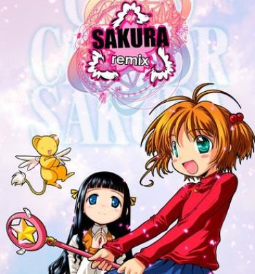 Free Amatuer Sakura Remix- Cardcaptor sakura hentai Blowjob Contest