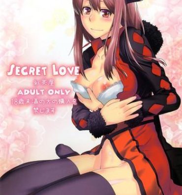 Nut Secret Love- Maoyuu maou yuusha hentai Perfect Body Porn