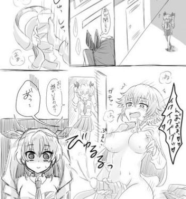Ass Licking [Shounan no Tamasu] Pepperoni (Futanari) ga Anchovy ni Fella Shite Morau (Girls und Panzer)- Girls und panzer hentai Banging