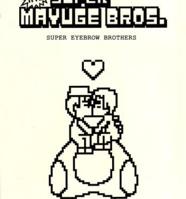 Toys Super Mayuge Brothers- Axis powers hetalia hentai Boobs