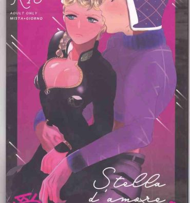Women Sucking Dicks (The World 19) [Sugar Retro (Amagasa)] Itoshi no Stella-chan – Stella d'amore (JoJo's Bizarre Adventure)- Jojos bizarre adventure hentai Pussy Sex