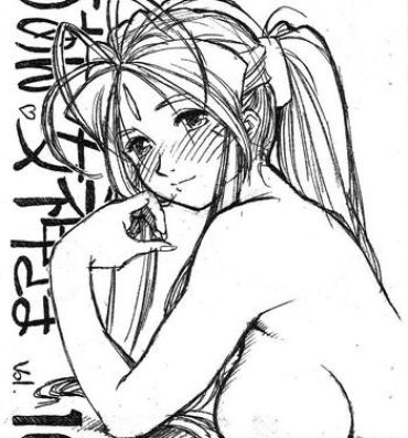 Erotic Aan Megami-sama Vol.10- Ah my goddess hentai Pervs