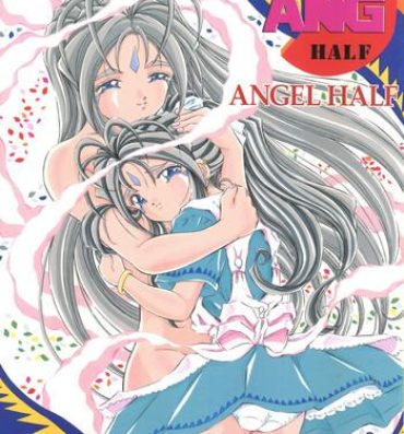 Nena ANG HALF ANGEL HALF- Ah my goddess hentai Male