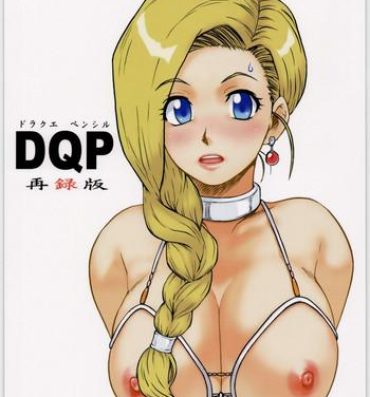 Doggy Style Porn DQP Sairoku Hon- Dragon quest v hentai Dragon quest hentai Caiu Na Net
