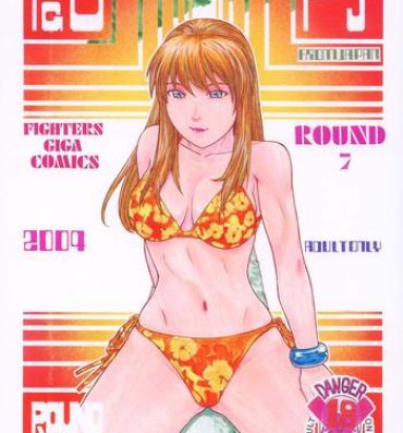 Wet Cunt Fighters Giga Comics Round 7- King of fighters hentai Dead or alive hentai Soulcalibur hentai Femdom Porn