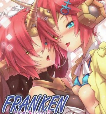 Aussie FRANKEN&STEIN- Fate grand order hentai Blow Job