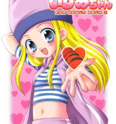 Women Sucking Dicks Heart Catch Izumi-chan- Digimon frontier hentai Pinay