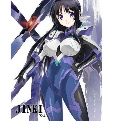 Milk JINKI X-4- Jinki hentai Shoplifter