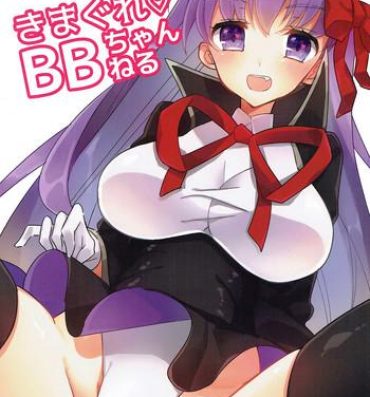 Best Blow Job Kimagure BB-chan Neru- Fate grand order hentai Juggs
