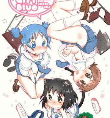 Female Domination Little Girl Blue- Nichijou hentai Bailando