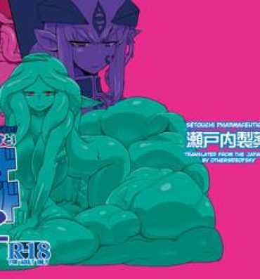 Hot Women Having Sex Mon Musu Quest! Beyond The End 2- Monster girl quest hentai Hetero