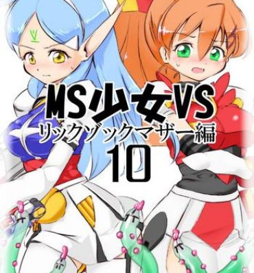 Ruiva MS Shoujo VS Sono 10- Original hentai Threesome