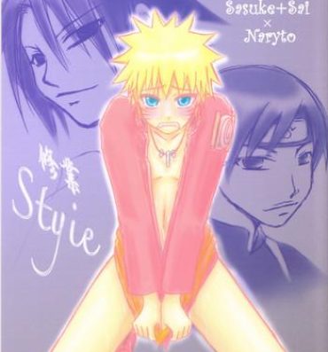 Tanned Naruto Style- Naruto hentai Sapphic Erotica