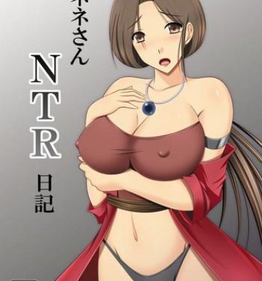 Home Nene-san NTR Nikki- Dragon quest iv hentai Real Amateur Porn