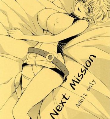 Novinho Next Mission- 009-1 hentai Letsdoeit