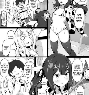 Bear Oppai ni Makete Shimau Master | Master can't win against boobs- Fate grand order hentai Puba