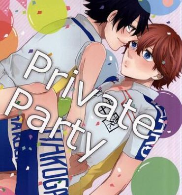 Gay Boy Porn Private Party- Yowamushi pedal hentai Trio