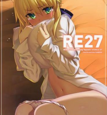 Her RE27- Fate stay night hentai Perfect Girl Porn