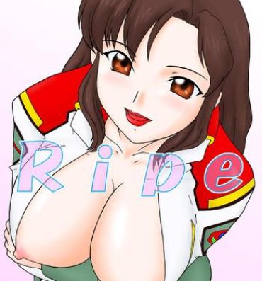 Toying Ripe- Gundam seed hentai Style
