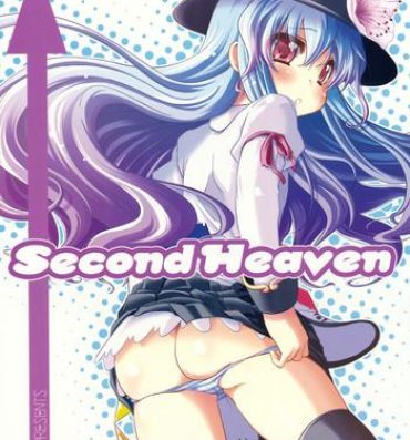 Thylinh Second Heaven- Touhou project hentai Ball Busting