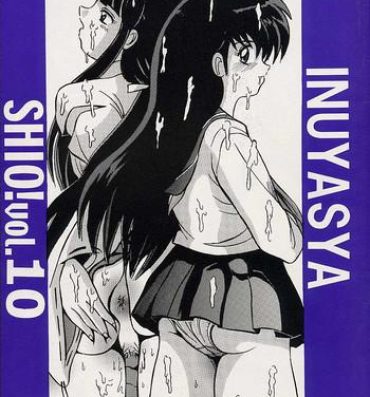 Curves Shio Vol.10- Inuyasha hentai Perfect Tits