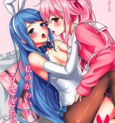 Tiny Titties Watashi no Kawaii Usagi-chan- Kantai collection hentai Lesbian Sex