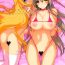 Fuck Aijin Keiyaku ROYALGUARD ♥ PRINCESS- Amagi brilliant park hentai Body Massage