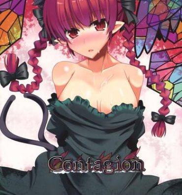 Indonesia Contagion- Touhou project hentai Mask