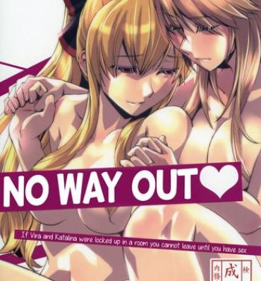 Orgasmo Deguchinashi | No Way Out- Granblue fantasy hentai Hungarian