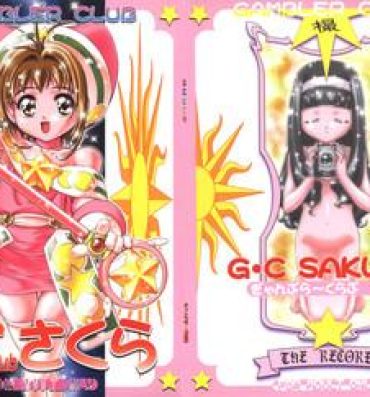 Girlnextdoor GC Sakura- Cardcaptor sakura hentai Small
