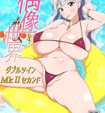 Free Amatuer Porn Guuzou Sekai Double Twin MkII Second- The idolmaster hentai Woman