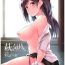 Milf Sex Hagi no Kimochi- Kantai collection hentai Italiana