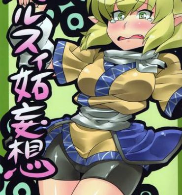 Sis Parsee Neta Mousou | Parsees Jealous Delusions- Touhou project hentai Teen Sex