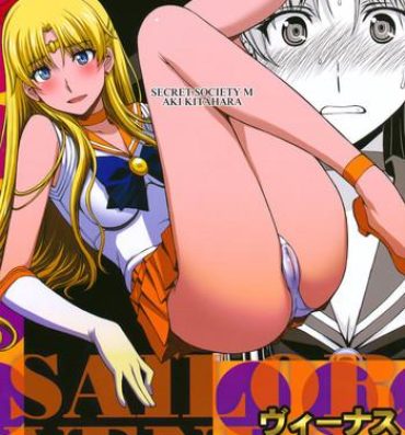 Egypt Venus VS Chuunen Dansei Kyouyu- Sailor moon hentai Large