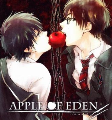 Arrecha Apple of Eden- Ao no exorcist hentai Couch