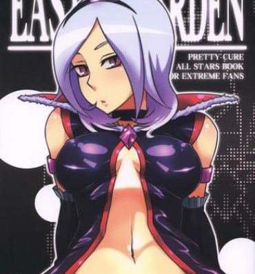 Atm EAST of GARDEN- Pretty cure hentai Fresh precure hentai Nice Tits