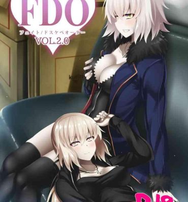 Safado FDO Fate/Dosukebe Order VOL.2.0- Fate grand order hentai Bigtits