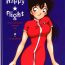 Gay Toys Happy★Flight- Detective conan | meitantei conan hentai Pene